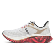 Men's London Endorphin Speed 5